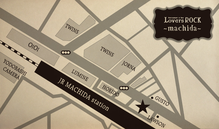 ラヴァーズロック　町田店